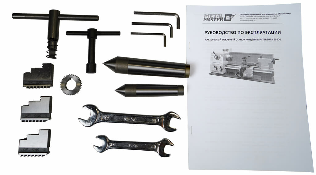 Настольный токарный станок Metal Master MasterTurn 2550G