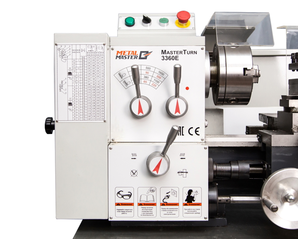 Настольный токарно-винторезный станок Metal Master MasterTurn 3360E