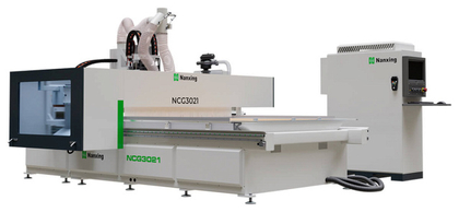 Обрабатывающий центр с ЧПУ Nanxing NCG3021