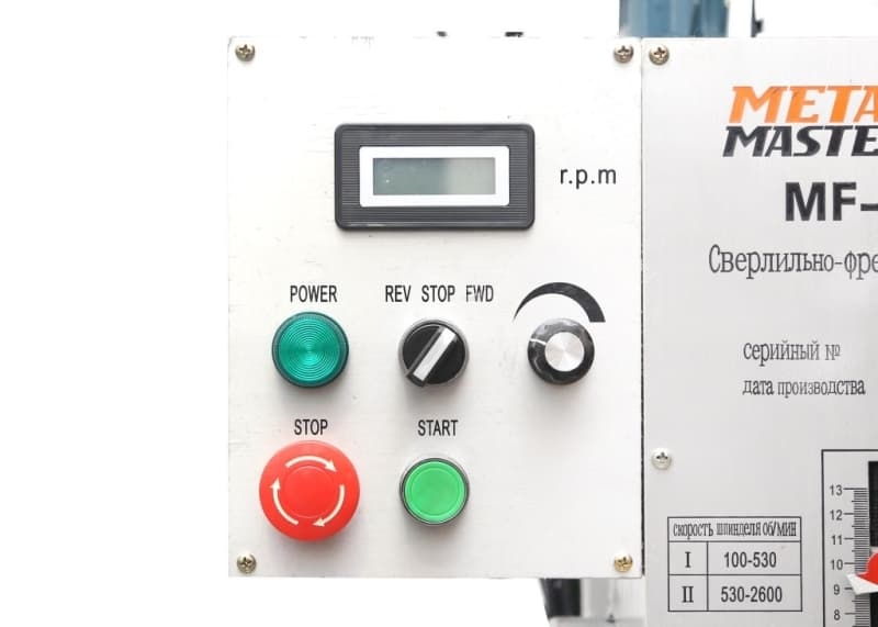 Настольный сверлильно-фрезерный станок Metal Master MF-32V