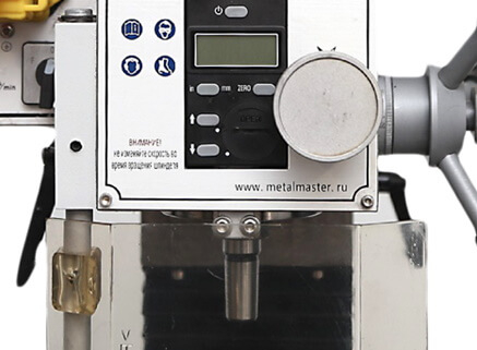 Настольный сверлильно-фрезерный станок Metal Master MMD-16LV