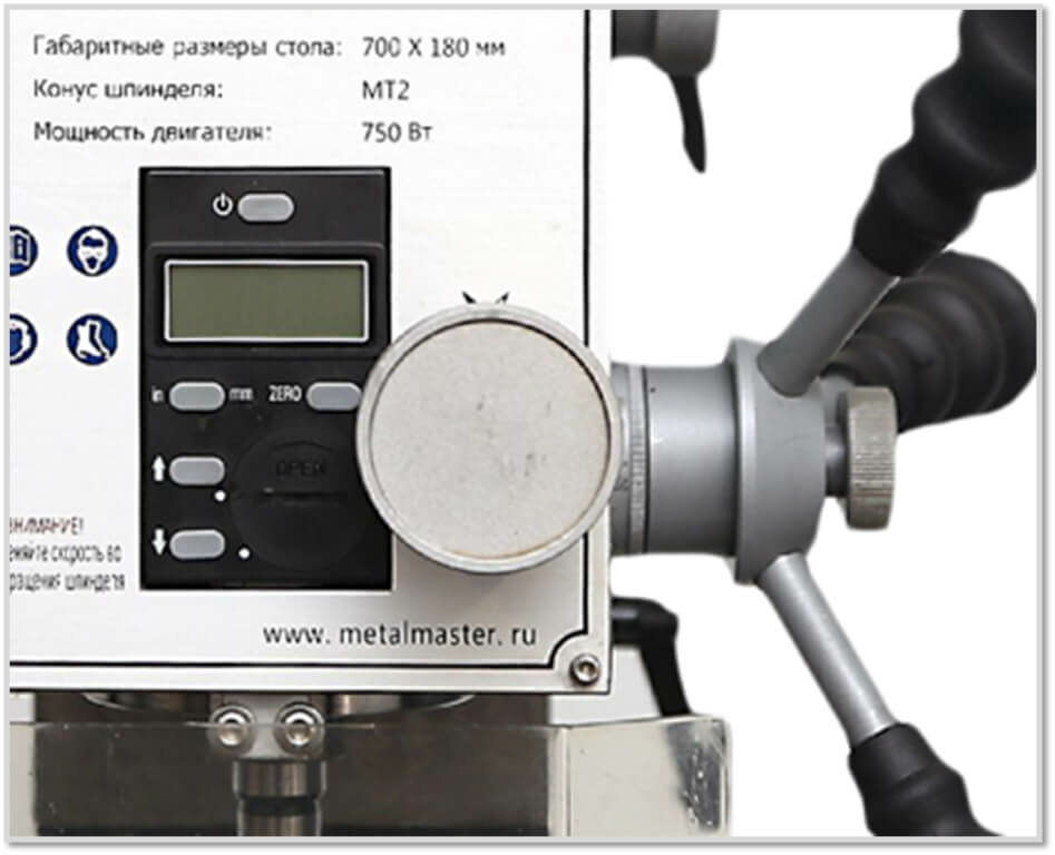 Настольный фрезерный станок Metal Master MMD - 16LV MG