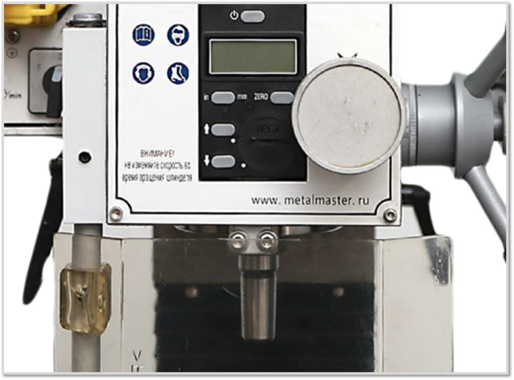 Настольный фрезерный станок Metal Master MMD - 20LV MG