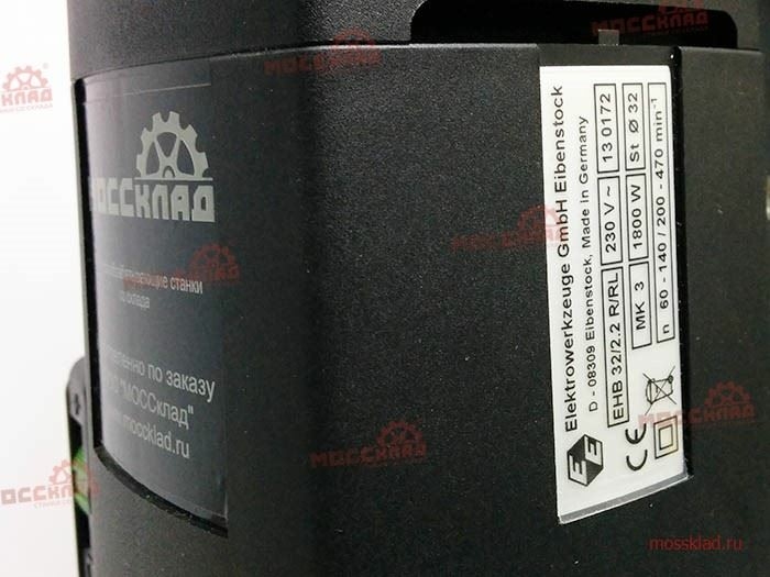 Сверлильно-резьбонарезной станок СМПР 100