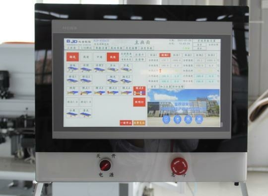 Кромкооблицовочный автоматический станок  BJD F832JSR