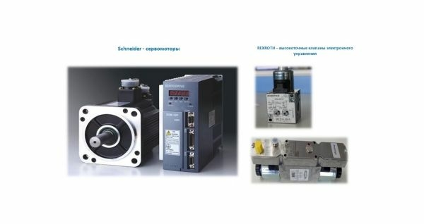 Лазерный станок Hans Yueming laser group CMA 2030 C-G-D