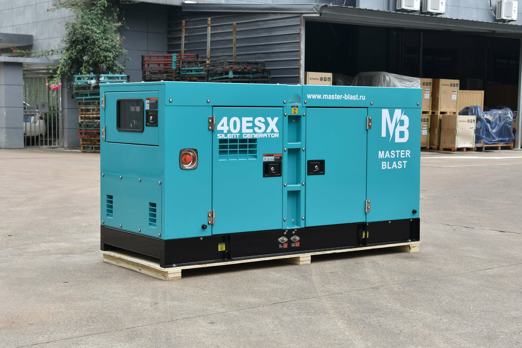 Генератор дизельный - MASTER BLAST 40ESX