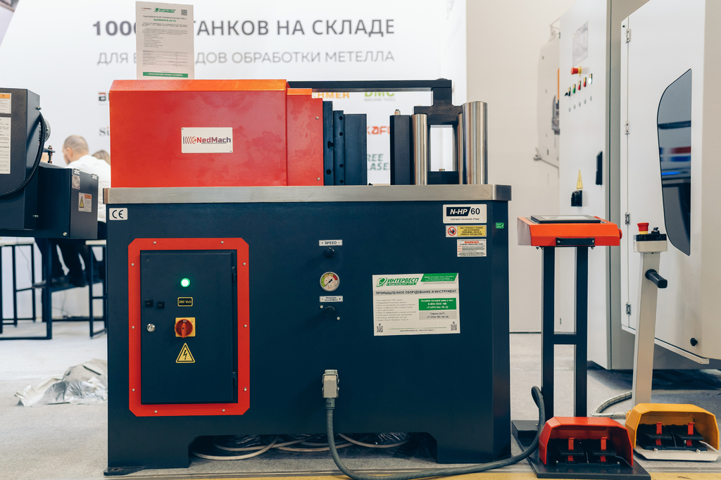 Гидравлический горизонтальный пресс NEDMACH N-HP 40