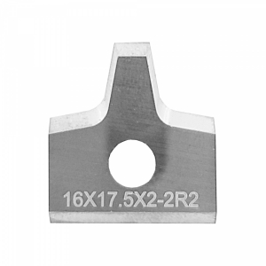 Нож цикля DELTATOOLS 16х17,5х2хR2 арт. 16172