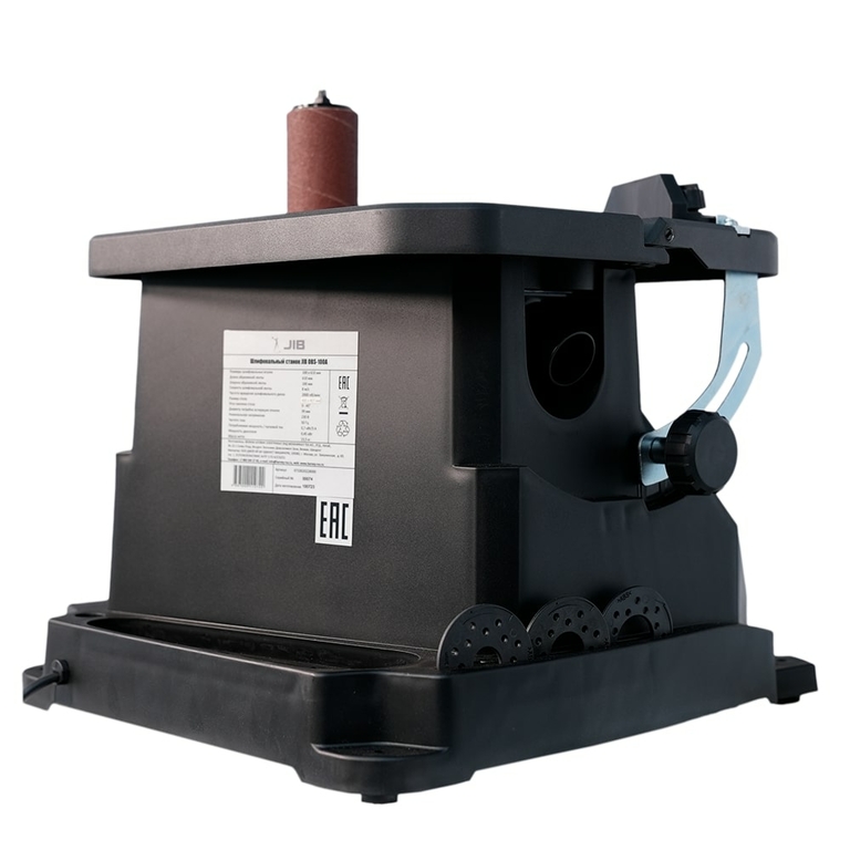Осциллирующий шлифовальный станок jib obs-100a  мощность двигателя 0,45 квт диаметр шлифовальных втулок 13/19/26/38/51 мм щлифовальная лента 600 х 100 мм