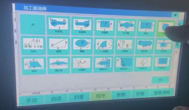 Фрезерный станок ЧПУ TM 1200-2М