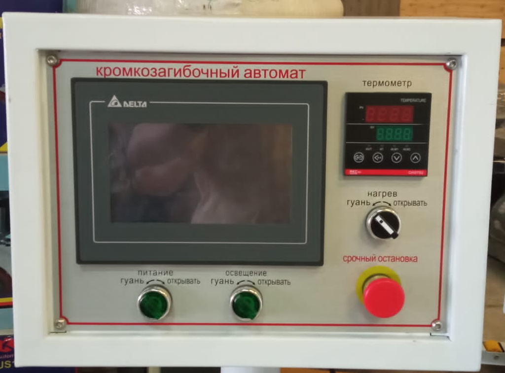 Кромкооблицовочный станок Ltt MF367А