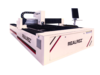 Оптоволоконный лазерный станок для резки металла  RealRez  OFL 2000 Вт