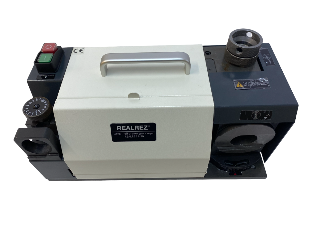 Заточной станок для сверл RealRez REZ-Z20(230V)