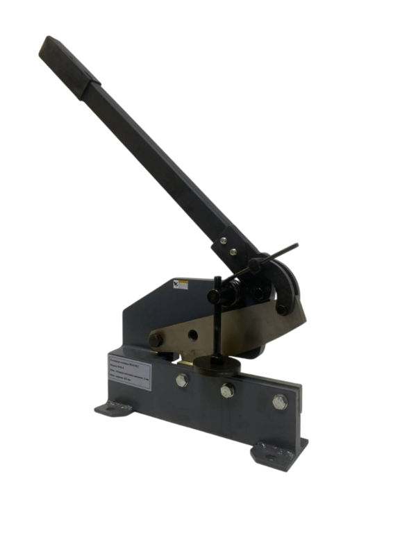 Ножницы рычажные  RealRez  RHS-8