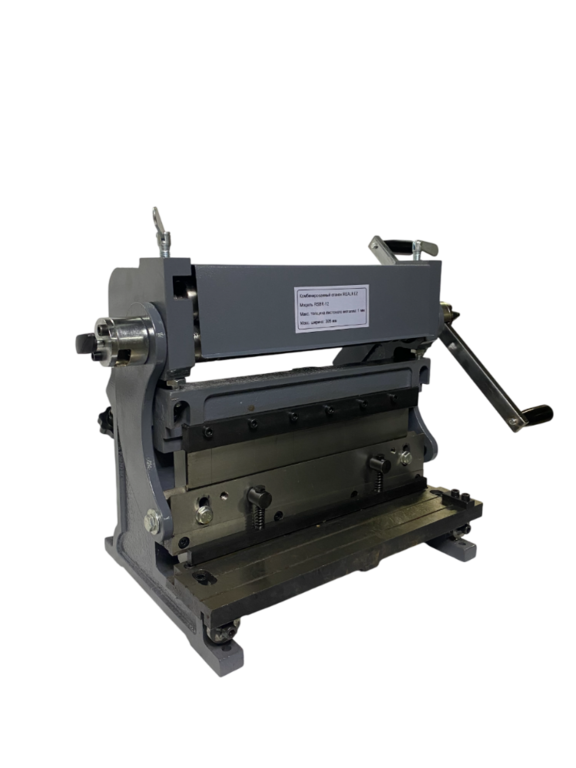 Комбинированный станок  RealRez  RSBR-12