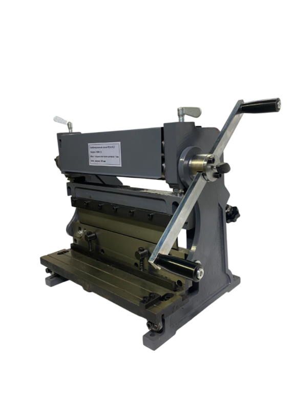 Комбинированный станок  RealRez  RSBR-12