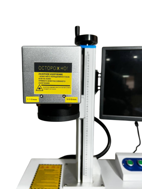 Лазерный маркировочный станок  RealRez  MK-50M + ПК