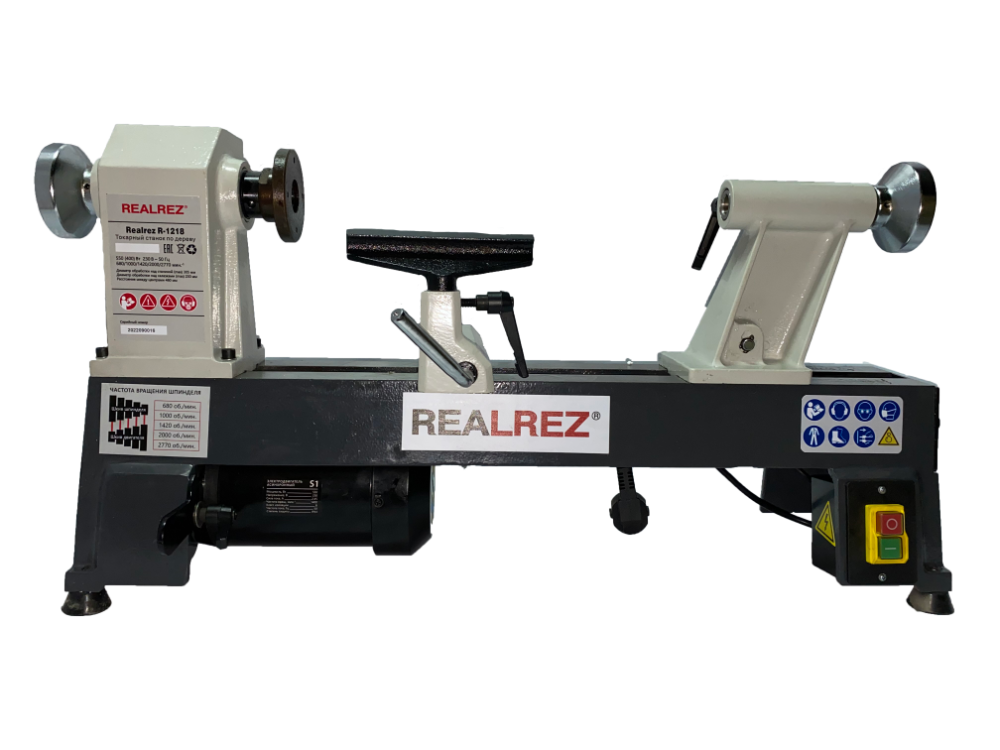 Токарный станок REALREZ R 1218 550 W