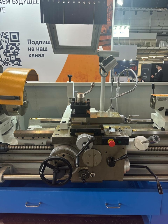 Токарно-винторезный станок 16К20/1000