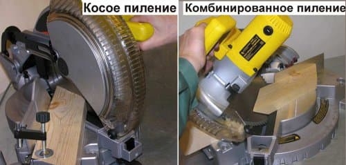 Пила торцовочная Корвет 7