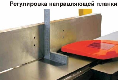 Станок строгальный Корвет 104