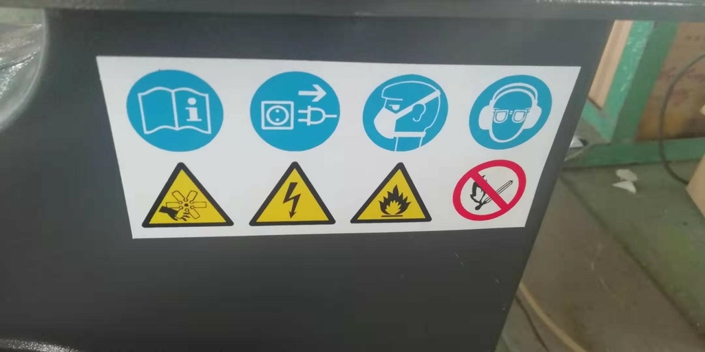 Стружкопылесос AURA PM-750 (80750100)