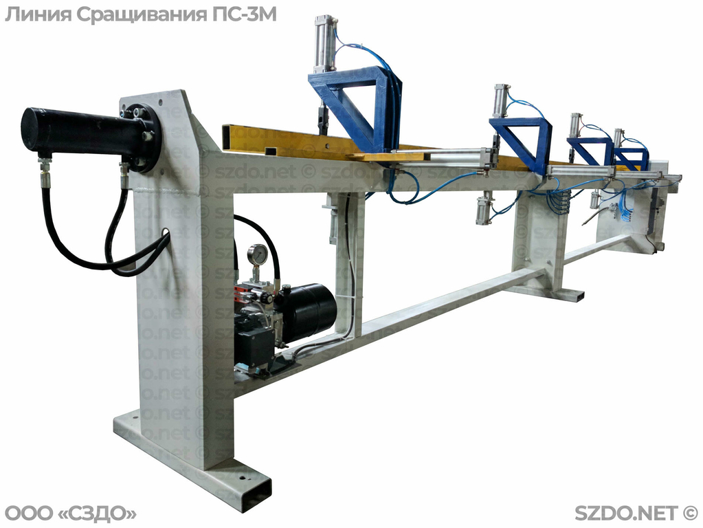 Линия сращивания (пресс) ПС-3М, L=3м