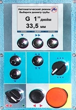 Резьбонарезной станок МЗК-95М (ММЗ-3204)