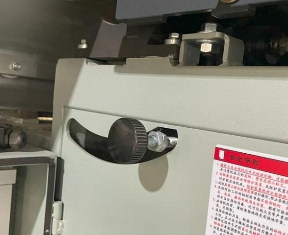 Форматно-раскроечный станок Filato EXPERT 3200 HB