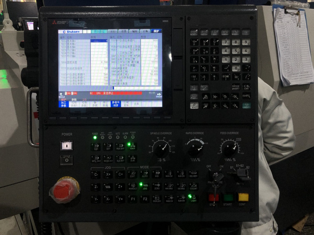 Автомат продольного точения Shute ST-205 II