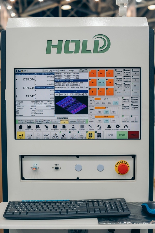 ОБРАБАТЫВАЮЩИЙ ЦЕНТР С ЧПУ HOLD HE2130GAB