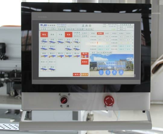 Кромкооблицовочный автоматический станок BJD F732JSR-Z