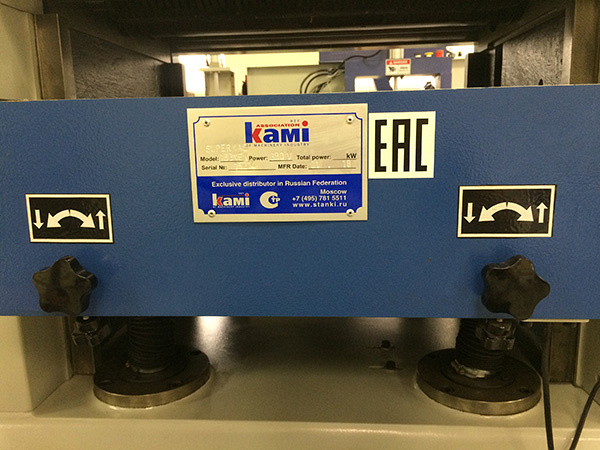 Рейсмусовый станок со спиральным валом QUADRO 63W