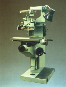 6Е463 - Станки копировально- фрезерные горизонтальные
