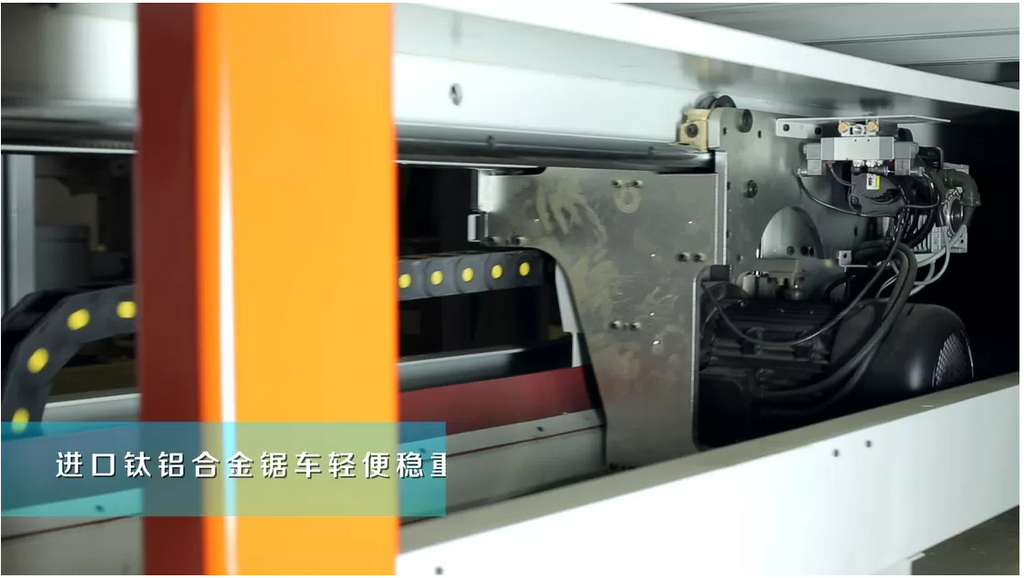 Форматно-раскроечный центр с ЧПУ HOLD HP330