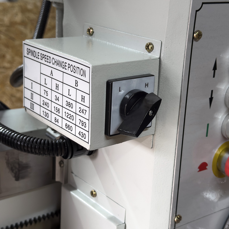 Радиально-сверлильный станок Visprom RV-32V (39000500)