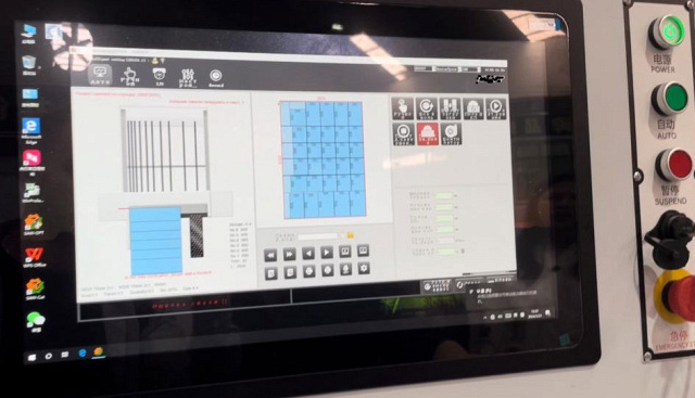 Форматно-раскроечный центр с ЧПУ Filato NP-330A
