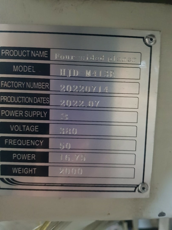 Четырехсторонний деревообрабатывающий станок Ltt HJD-M413Е