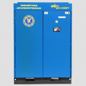 Компрессор Zitrek АСО-ВК45/13 009-3287