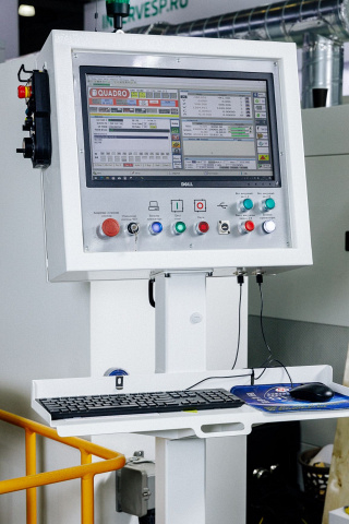 Пятиосевой обрабатывающий центр QUADRO TEOS ATC
