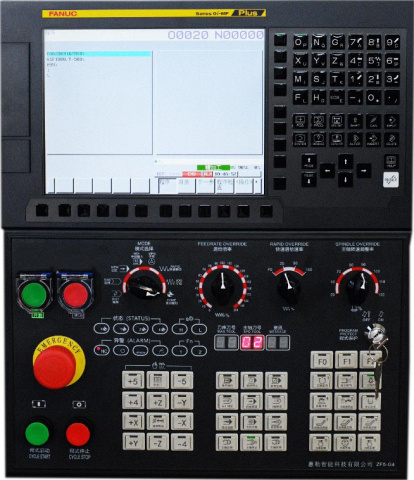 Фрезерный обрабатывающий центр SPECTR MC1260