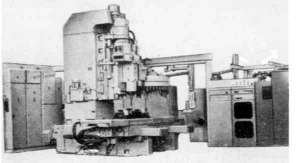 2Д650Ф4 - Станки многоцелевые вертикальные фрезерные