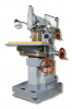 Широкоуниверсальный фрезерный станок СФ-676-01