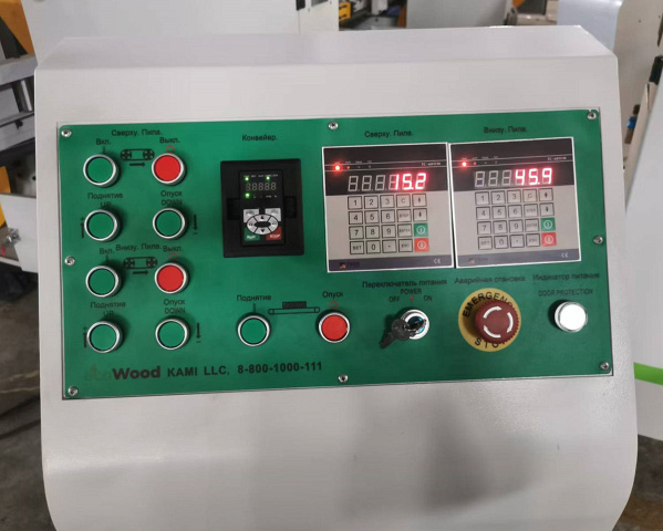 Станок ленточно-делительный EcoWood-102P