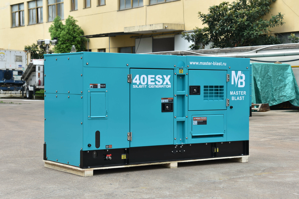 Генератор дизельный - MASTER BLAST 40ESX