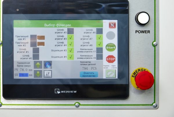 Автоматический кромко-шлифовальный станок KDT S-К1S2J2W2-S