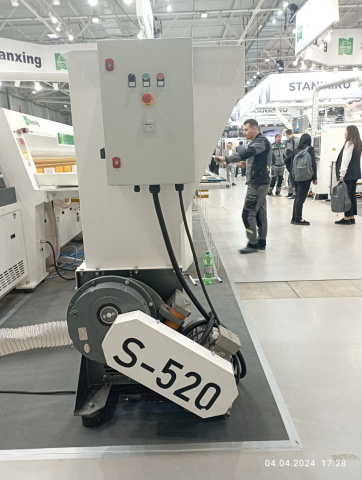 Измельчители шредерного типа EcoWood S-520