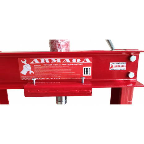 Пресс 20т Armada TLF61220A