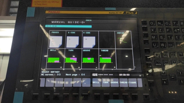Токарно-фрезерный обрабатывающий центр IRONMAC ITX-512MY-PRO